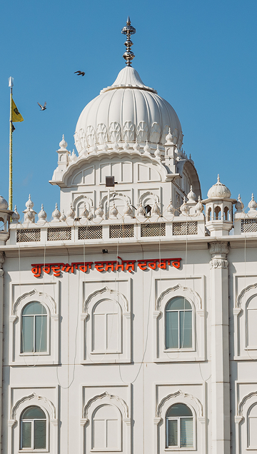 Gurdwara in the Caledon area